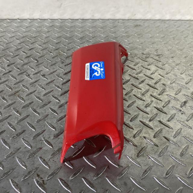 ACP