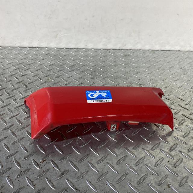 ACP