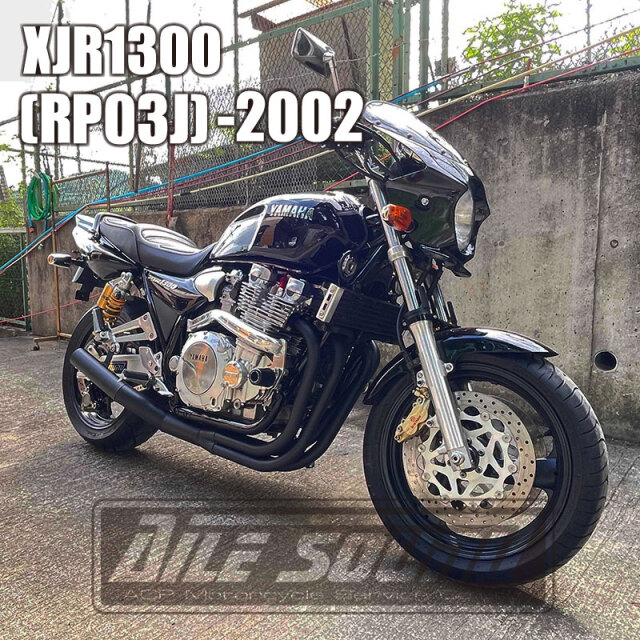 XJR1300 RP03J ~2002 エルサウンド ショート管 ブラック マフラー