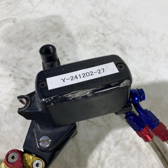 HONDA CB400SF VTEC フロントマスターシリンダー ホンダ