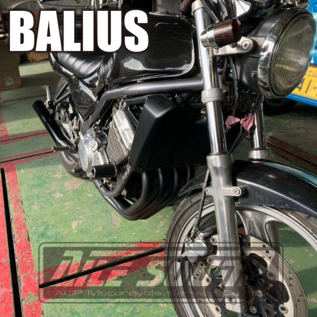 バリオス1型 エルサウンド ショート管 ブラック マフラー BALIUS1