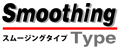 ZEPHYR750 スムージングタイプシート
