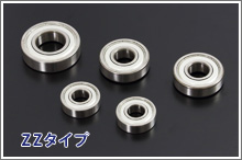 ZZホイルベアリングF&R 5PC　RZ350