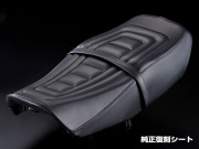 CBX400F純正復刻シートCOMPセット