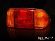 CBX400F復刻テールランプ 純正タイプ
