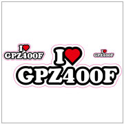 I LOVE GPZ400Fステッカー
