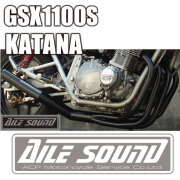 GSX1100S 刀 エルサウンド ショート管 ブラック マフラー