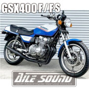 GSX400F