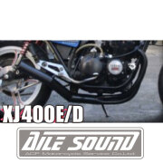 XJ400 E/D エルサウンド ショート管 ブラック マフラー