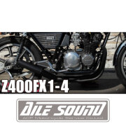 Z400FX (E1~E4) エルサウンド ショート管 ブラック マフラー 