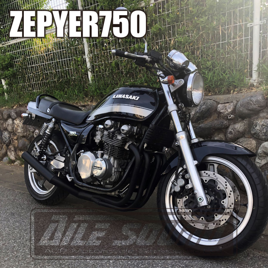ゼファー750 エルサウンド ショート管 ブラック マフラー 