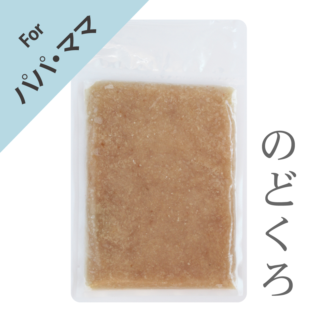 パパママ用おさかなみんち（のどくろ）200g