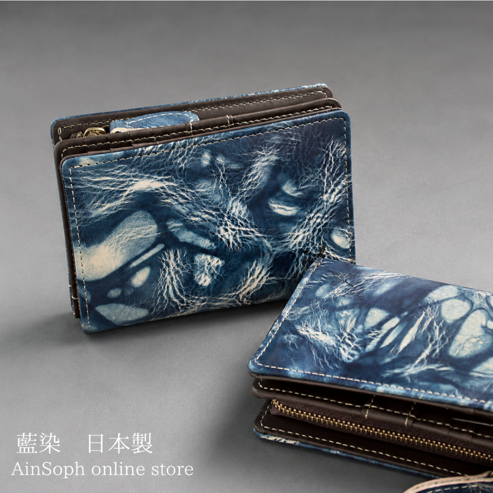 【藍染】Ain Soph (アインソフ)  ミドル折財布 ボックス小銭入れ 日本製 | DA1180-BLA