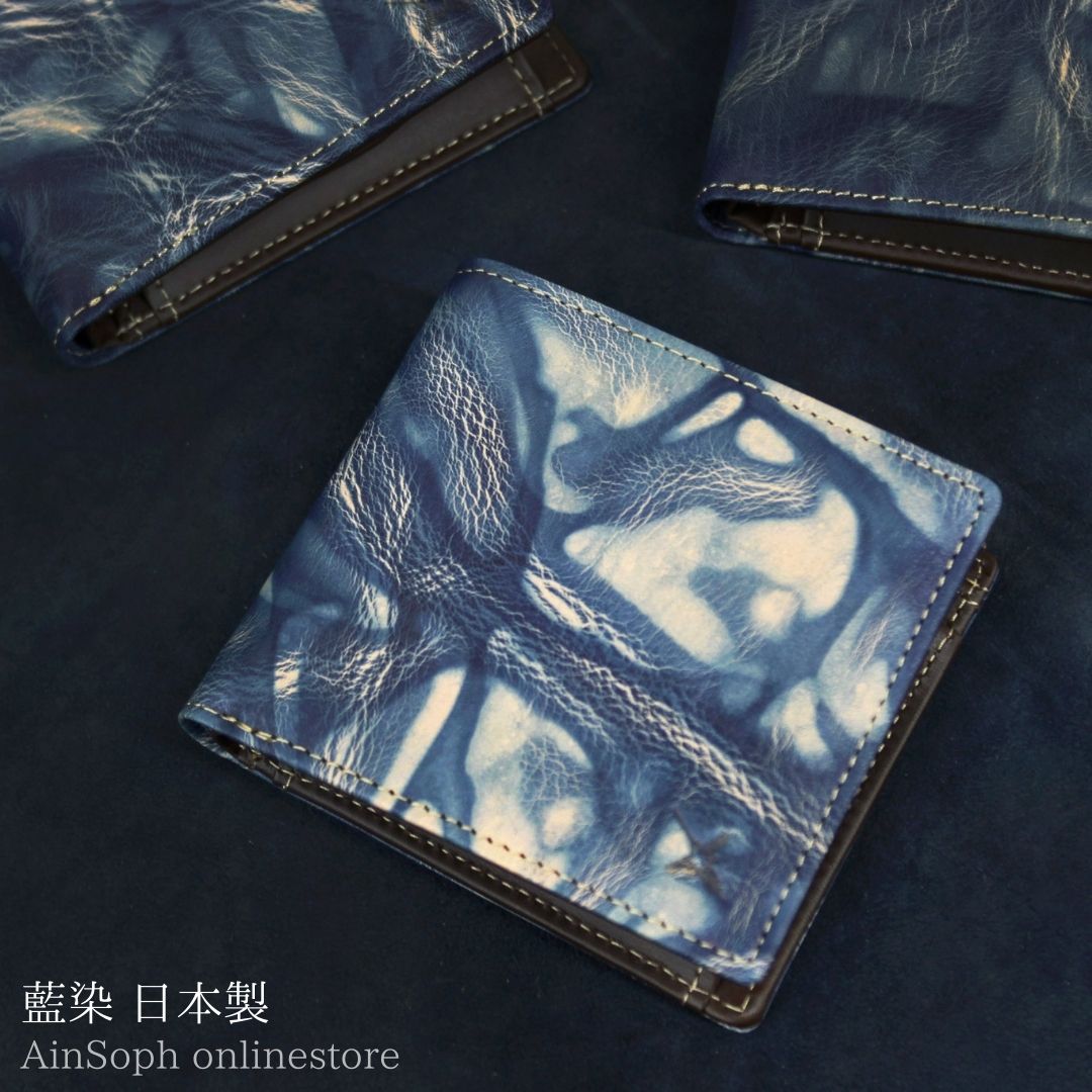DA1036-BLA / Ain Soph (アインソフ)藍染　折財布　ボックス小銭入れ　日本製