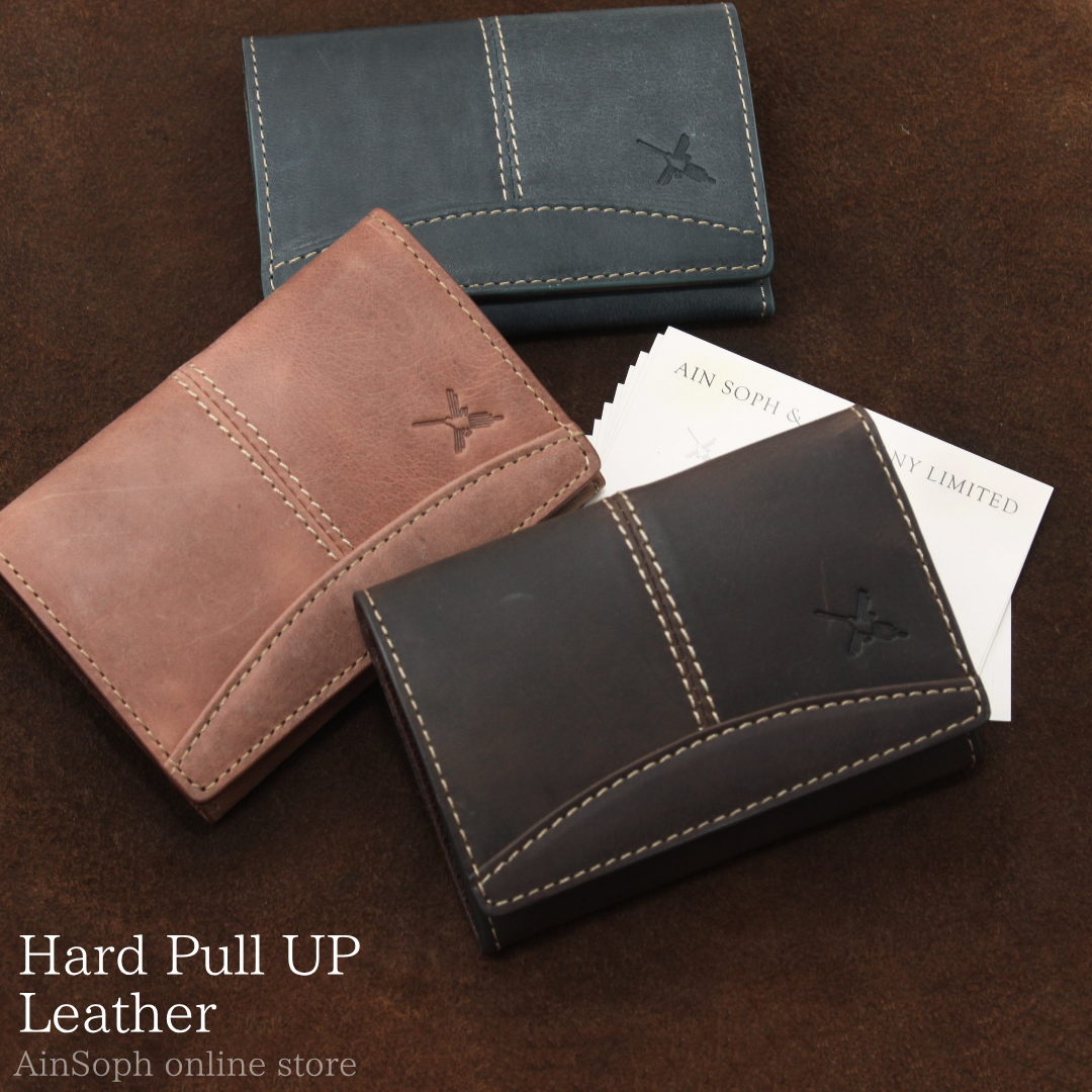 【HPレザー】Ain Soph(アインソフ) 風琴マチ名刺入れ | DA1120-HP