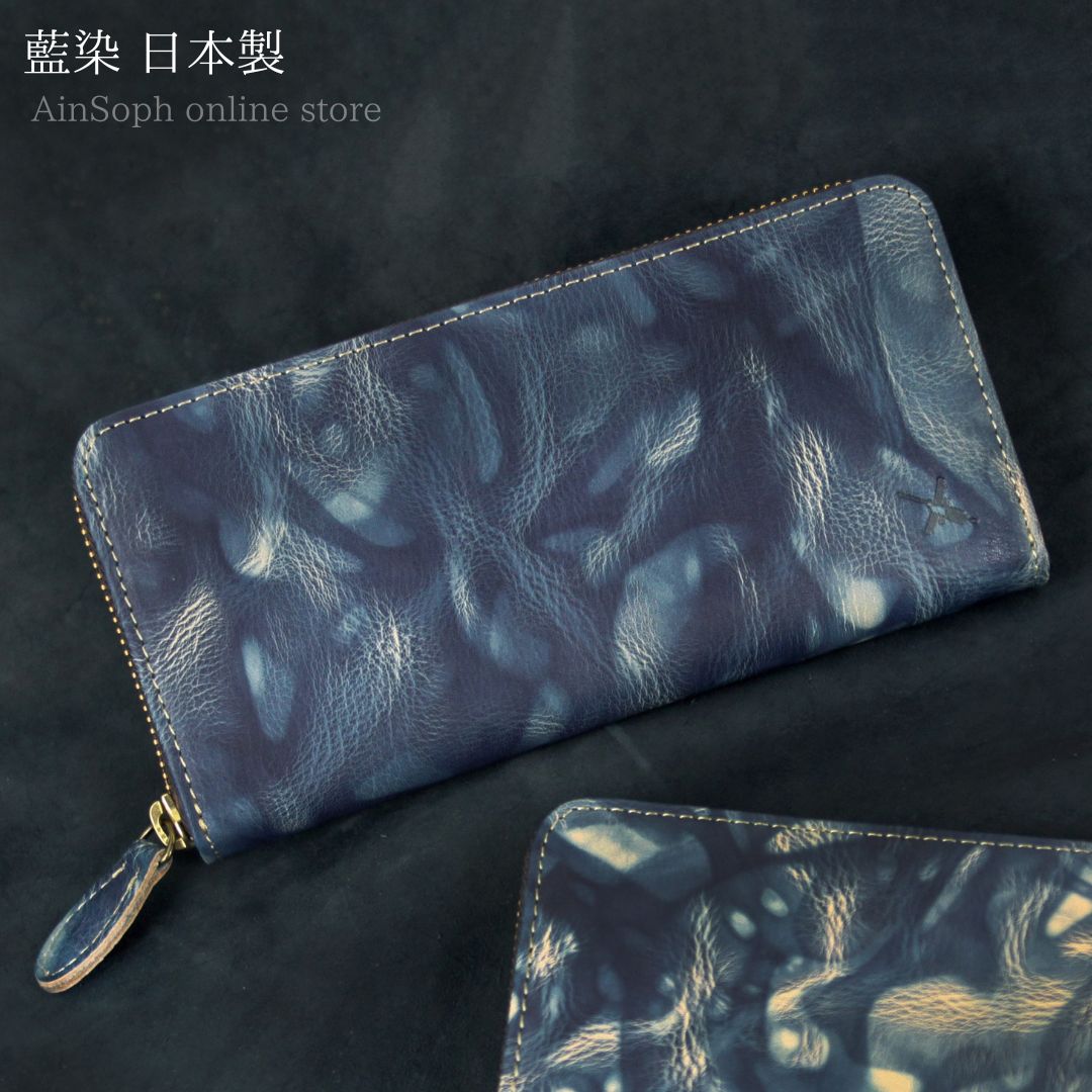 DA1180-BLA/Ain Soph (アインソフ)藍染ラウンドファスナー長財布　日本製