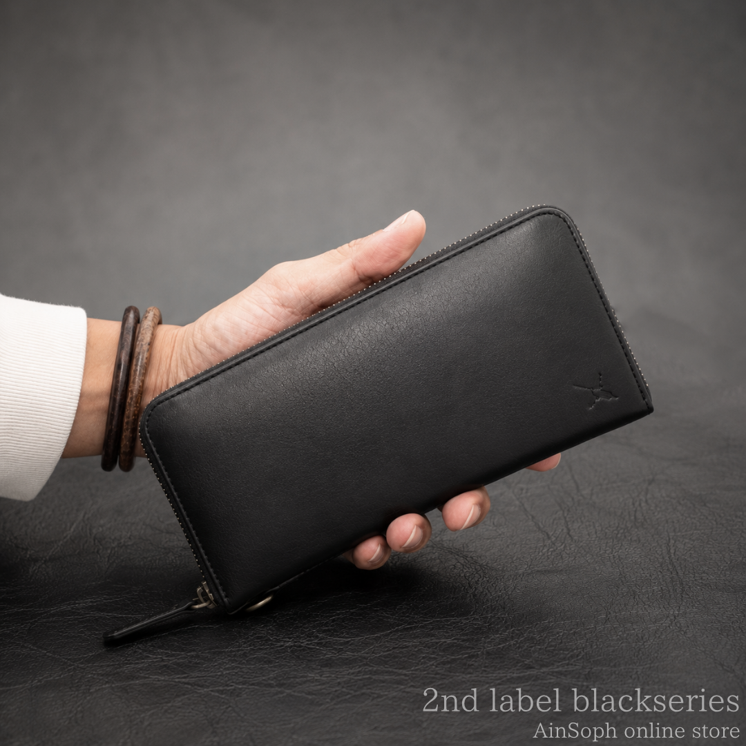 【Ain Soph セカンドレーベル】ブラックシリーズ 撥水レザー　ラウンドファスナー長財布  | DA1426-WSK
