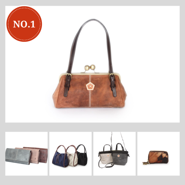 22,000】AinSoph/アインソフ 2026福袋 HAPPYBAG