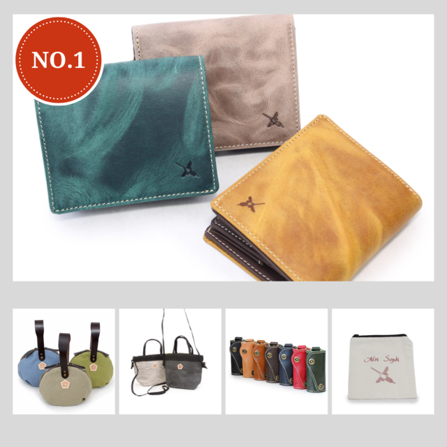 11,000】AinSoph/アインソフ 2026福袋 HAPPYBAG