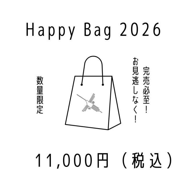 2026福袋