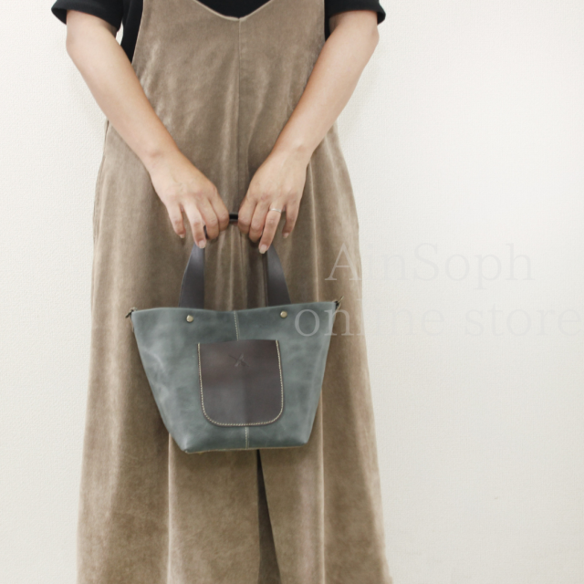 ASE1787-HP/Ain Soph (アインソフ)定番HPレザー　トート×ショルダーバッグ