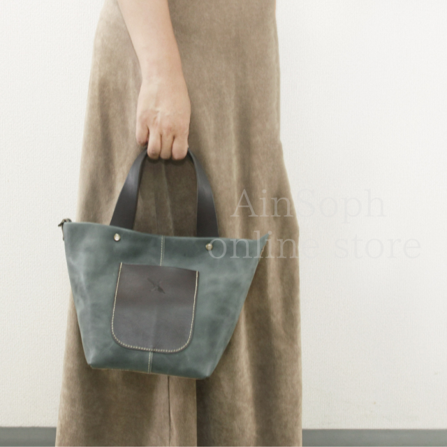 ASE1787-HP/Ain Soph (アインソフ)定番HPレザー　トート×ショルダーバッグ