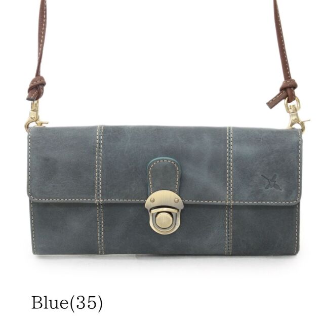 【HPレザー】Ain Soph(アインソフ)差し込み錠のクラシカルロングウォレット ショルダー ｜DA1655-HP