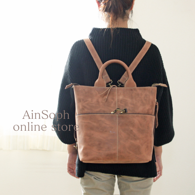 ASC1632-HP/Ain Soph(アインソフ)3WAYバッグ 手持ち×ショルダー×リュック