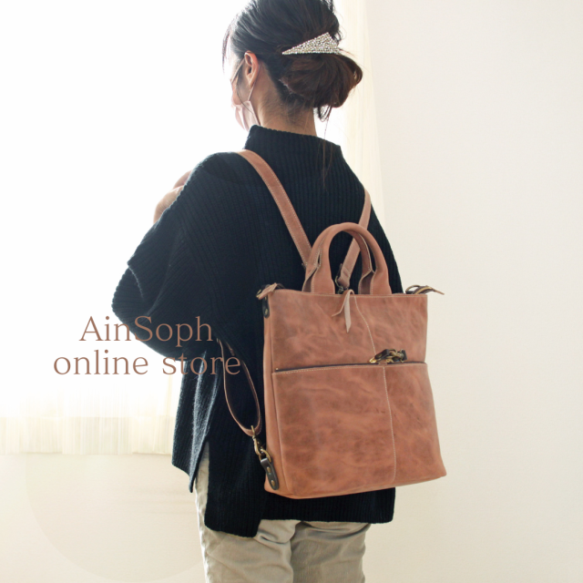 ASC1632-HP/Ain Soph(アインソフ)3WAYバッグ 手持ち×ショルダー×リュック