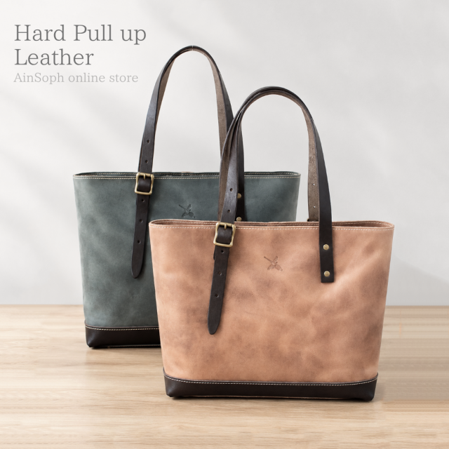 【HPレザー】Ain Soph ( アインソフ ) 定番HPレザー トートバッグ | ASE1684-HP