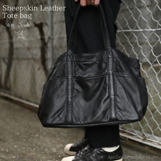 【Ain Soph セカンドレーベル】シープレザー 大容量 トートバッグ / ASE1842-PKS