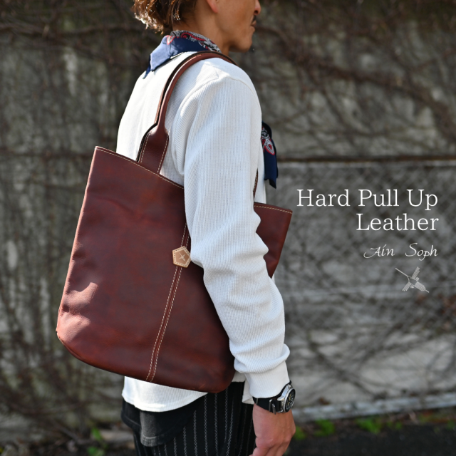 【HPレザー】Ain Soph(アインソフ) 縦型 クラシカル トートバッグ ｜ASE1851-HP