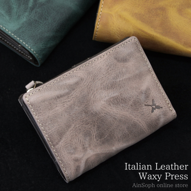 【イタリアンレザー】 Ain Soph(アインソフ) ワクシープレス ミドル折財布 日本製 DA1035-WPS