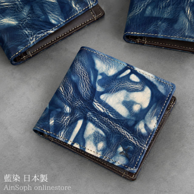 【藍染】Ain Soph (アインソフ) 二つ折財布 ボックス小銭入れ日本製 | DA1036-BLA