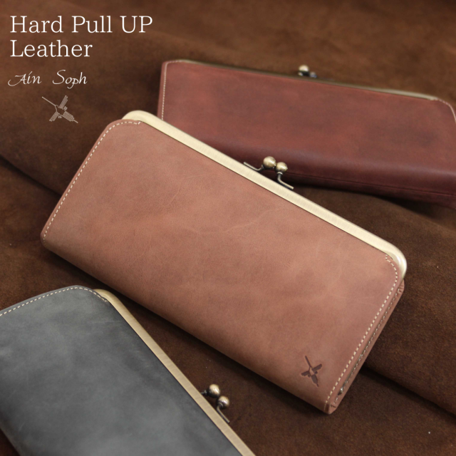 DA1306-HP/Ain Soph (アインソフ)がまぐち長財布