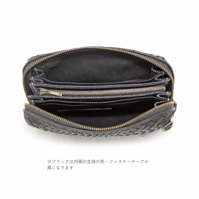 【HPレザー】Ain Soph(アインソフ) ランダムメッシュお財布ポシェット | DA1078-HMS