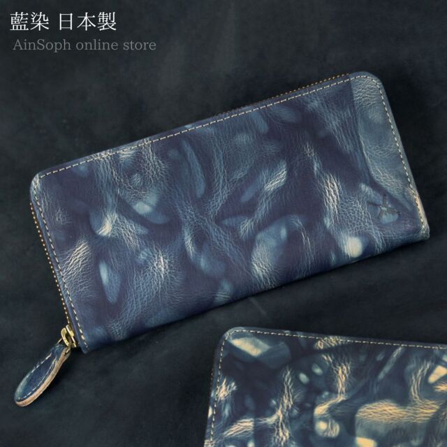 DA1180-BLA/Ain Soph (アインソフ)藍染ラウンドファスナー長財布 日本製