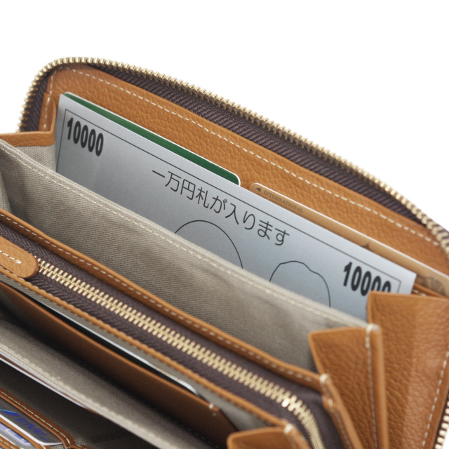 【HPレザー】Ain Soph(アインソフ)パッチワークラウンドファスナー長財布｜DA1298F-HP