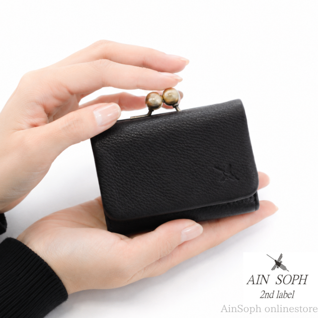 【Ain Soph セカンドレーベル】ブラックシリーズ 撥水レザー がまぐち三つ折財布 | DA1420-WSK