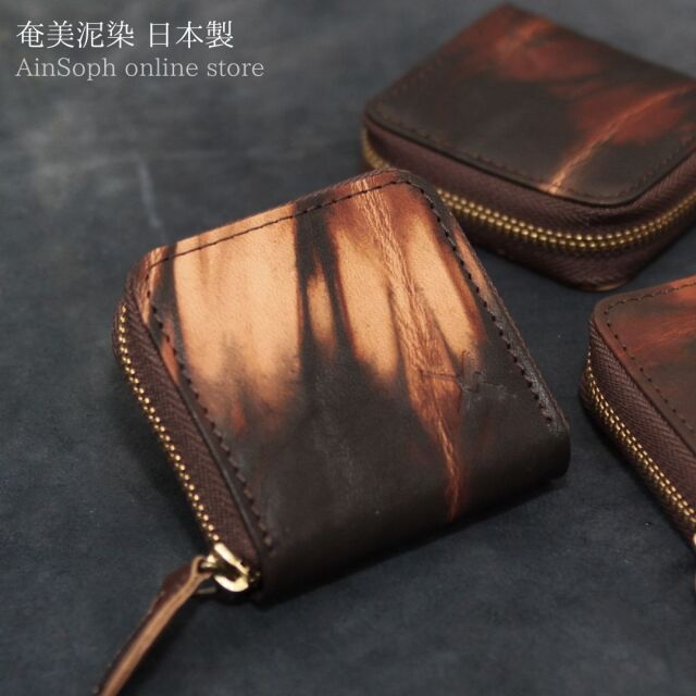 DA1552-AMD/Ain Soph (アインソフ)奄美泥染め　コインケース　日本製
