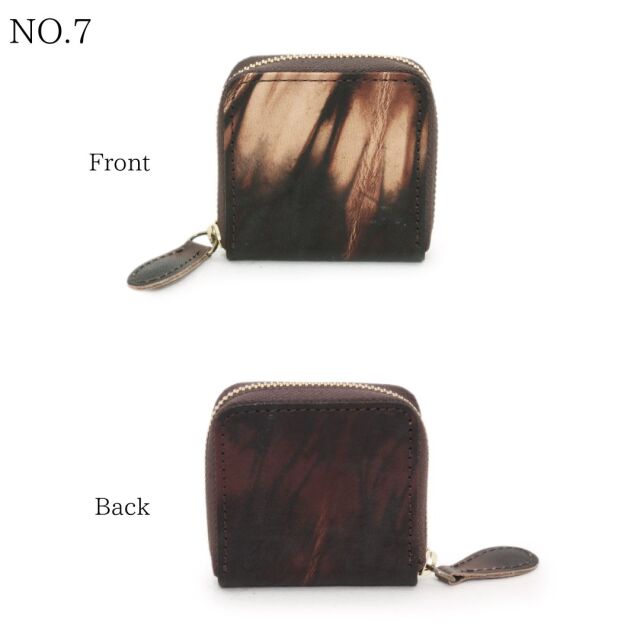 DA1552-AMD/Ain Soph (アインソフ)奄美泥染め　コインケース　日本製