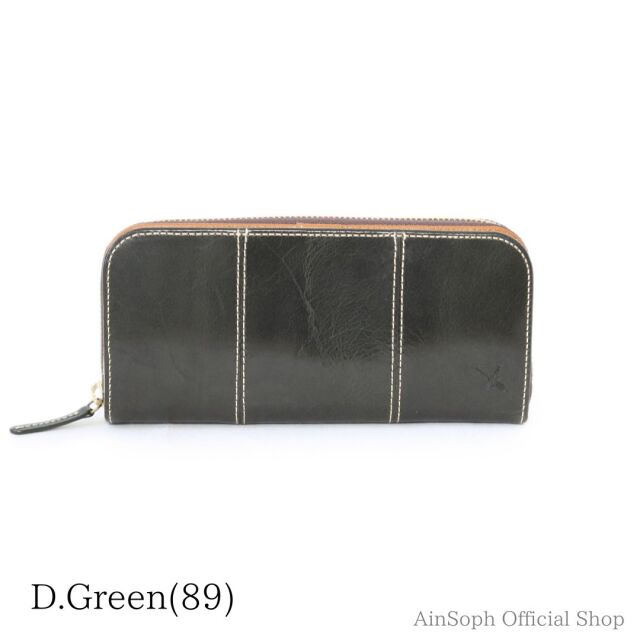 HWMレザー】Ain Soph(アインソフ)フラップ×ラウンドファスナー長財布