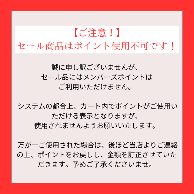 Ain Soph セカンドレーベル】ブラックシリーズ 撥水レザーヘルメット