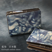 DA1035-BLA / Ain Soph (アインソフ)藍染　折財布　ボックス小銭入れ　日本製