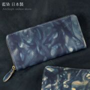 DA1180-BLA/Ain Soph (アインソフ)藍染ラウンドファスナー長財布　日本製
