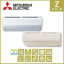 MSZ-ZXV4019S(W)(T) 三菱電機 Zシリーズ 壁掛形 14畳程度
