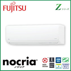 AS-Z71J2 富士通ゼネラル nocria Zシリーズ 壁掛形 23畳程度