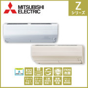 MSZ-ZXV4019S(W)(T) 三菱電機 Zシリーズ 壁掛形 14畳程度