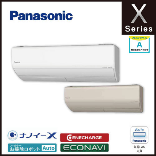 CS-409CX2 パナソニック Eolia Xシリーズ 壁掛形 14畳程度