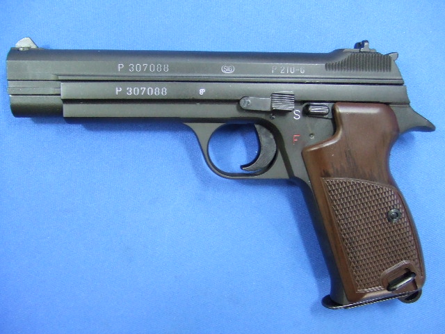 SIG P210 6mmBB HW  |  マルシン